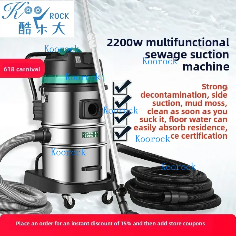 Power Tools Underwater - Mocny odkurzacz do dna basenu i