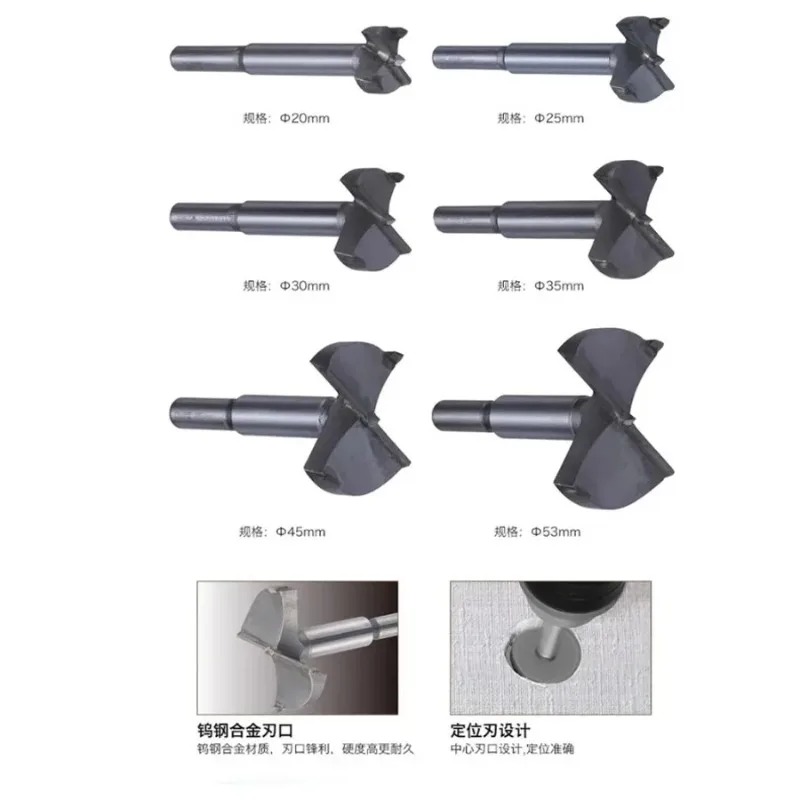 Seria TAJIMA 1603-XH-MKQ, narz – Power Tools Woodworking recenzja i cena