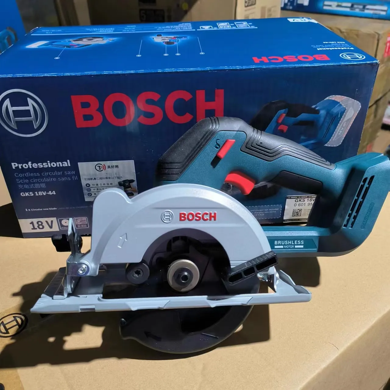 Piła tarczowa bezszczotkowa Bo – Power Tools Woodworking recenzja i cena